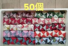 Item thumbnail for item bdd3fb37-87c4-41bb-a564-453be2be0219