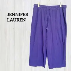 訳あり JENNIFER LAUREN パープル パンツ リラックス ゆったり