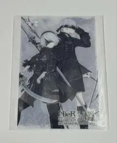 ニーアオートマタ 消セナイ記録 ニーア 展覧会 入場特典　クリアカード NieR