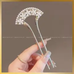 Item thumbnail for item 4a718afc-9af3-4385-8cd3-d509d0cd269c