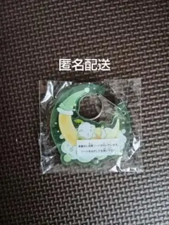 サンリオキャラクターズ　マイスイートドリーム　カラビナ