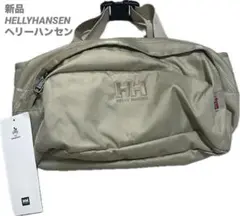 【新品】★お値下げ中★ヘリーハンセンHELLYHANSEN ヒップバッグ