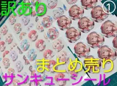 Item thumbnail for item 394b02d5-a988-4e0c-b679-99e11e9b1dde