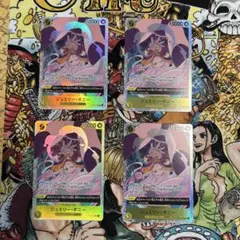 ワンピースカード　ボニー　sr 4枚セット