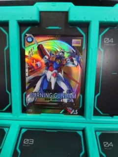 アーセナルベース U ゴッドガンダム