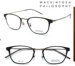 マッキントッシュ MACKINTOSH ブラック メガネフレーム 新品