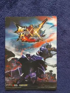 【新品・未使用】モンスターハンター　ダブルクロス　クリアファイル　1点