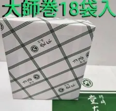 Item thumbnail for item 9260b2a6-fdba-41c5-b206-5b4c43df166d
