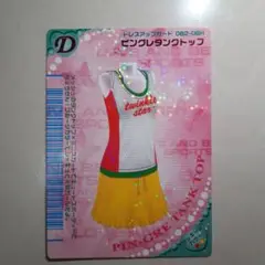 2025年最新】ピングレタンクトップの人気アイテム - メルカリ