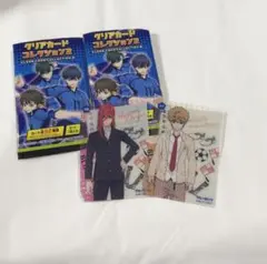 ブルーロッククリアカードコレクション2