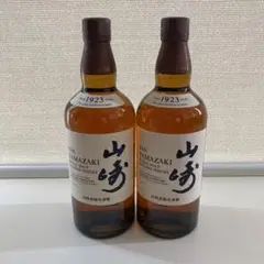 新品☆ サントリー 山崎 ウイスキー 700ml 2本