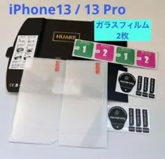 Item thumbnail for item 496c8ed0-3b63-47ed-8b9e-5f59518e4fde