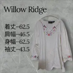 美品✨Willow Ridge 刺繍入り長袖Tシャツホワイト 花星草刺繍 可愛い