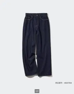 ユニクロ　ワイドストレートジーンズ　標準丈　ネイビー27インチ