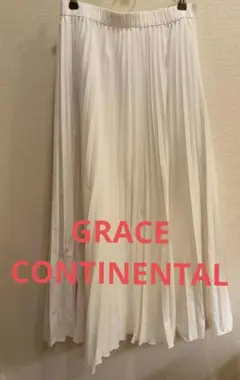 美品★着回し力抜群!GRACE CONTINENTAL★プリーツスカート