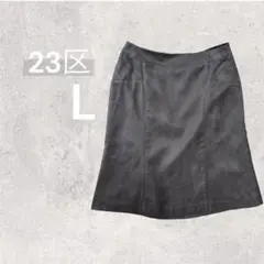 Item thumbnail for item 7eea491d-6af5-470b-8c01-5e9d9cfaab22