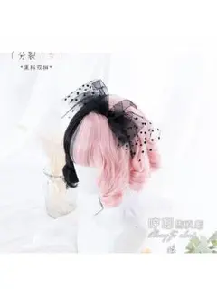 ♦ツートンカラー♪ピンク×黒の カール ウイッグ♦