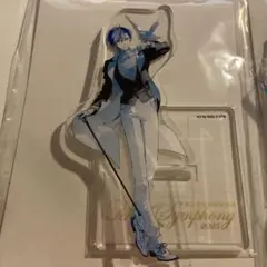アクリルスタンド 初音ミクシンフォニー KAITO