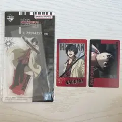 サカモトデイズ 南雲 アクスタ スナマイ