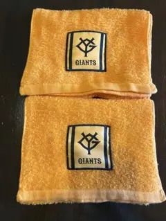 GIANTSロゴ入りオレンジタオル2枚セット