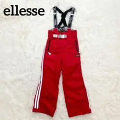 ellesse スノーボードウェア セット (グレー・赤) 楽天市場】エレッセ（スキー用ウェア｜ウインタースポーツ