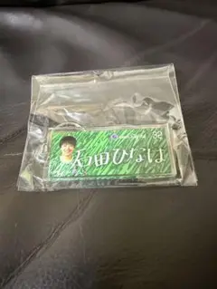 サンフレッチェ 広島 レジーナ ガチャ 32 石田ひなは アクリルキーホルダー
