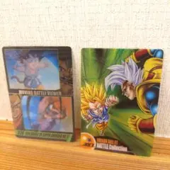 ドラゴンボールカード2枚