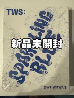 TWS SPARKLING BLUE Sparkling Ver. 新品未開封