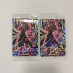 Item thumbnail for item 2131314d-1ea4-4693-bc92-593650d72311