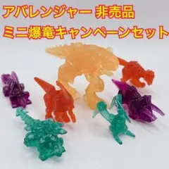 Item thumbnail for item e8629878-2a54-4b3a-b554-d3a43f8cb0dd