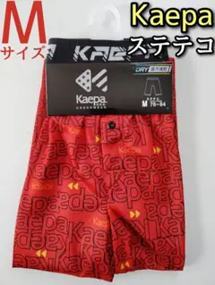 Kaepa ステテコ M メンズ 前開き 7分丈 吸汗速乾 赤 レッド