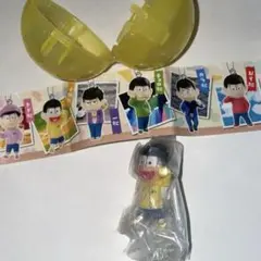 【匿名配送】おそ松さん 十四松 スイング 全6種 バンダイ ガチャ
