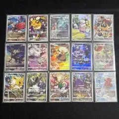 ポケモンカード chr 15枚 セット ゼクロム、ゲンガー、デデンネ、モココなど