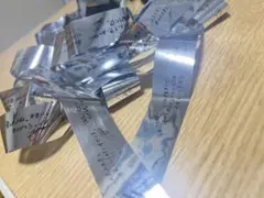 超特急　銀テープ　1本