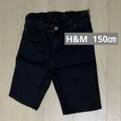 H&M 150㎝ スリムフィットデニム半ズボン