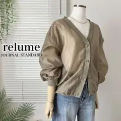 【2024AW】relume ブライトシアーローンブルゾン カーディガン