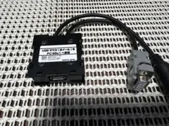 Item thumbnail for item 60a3ba47-70b4-4c71-89a0-772e5046592c