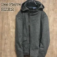 Des Pierre デピエール　ウールブルゾン　2 グレー