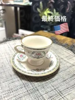 Item thumbnail for item 17a6ee78-2762-400d-90aa-3f1a187d0eee