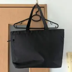 無印良品 黒 MUJI ビッグトート 撥水 ＰＣポケット付
