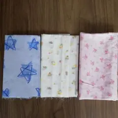 綿生地　3枚セット