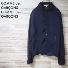 COMME des GARÇONS コムコム 19SS シースルー丸襟ブラウス