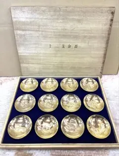 Item thumbnail for item 25dc1978-f413-4ceb-b2b4-e8a80c30d500