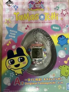 たまごっち一番くじA賞