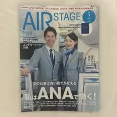 Item thumbnail for item c58fc324-0af0-4657-aa1d-59878ffa38e3