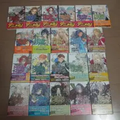 トリニティブラッド 全11巻セット売り