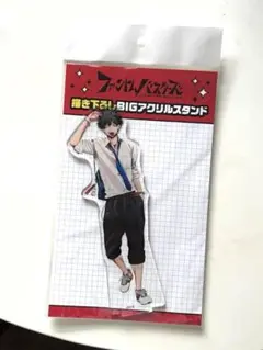 Item thumbnail for item 47796ae5-7aff-409c-b620-9dae5409c729