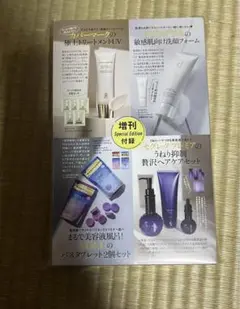 Item thumbnail for item 1eb3c6a9-a477-45ca-958f-5e8dd49befb3