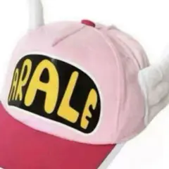 ドクタースランプ アラレちゃん キャップ 新品未使用 大人用56-60cm