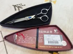 used-scissors_rc-ity7lrrwbdv8-ihsy